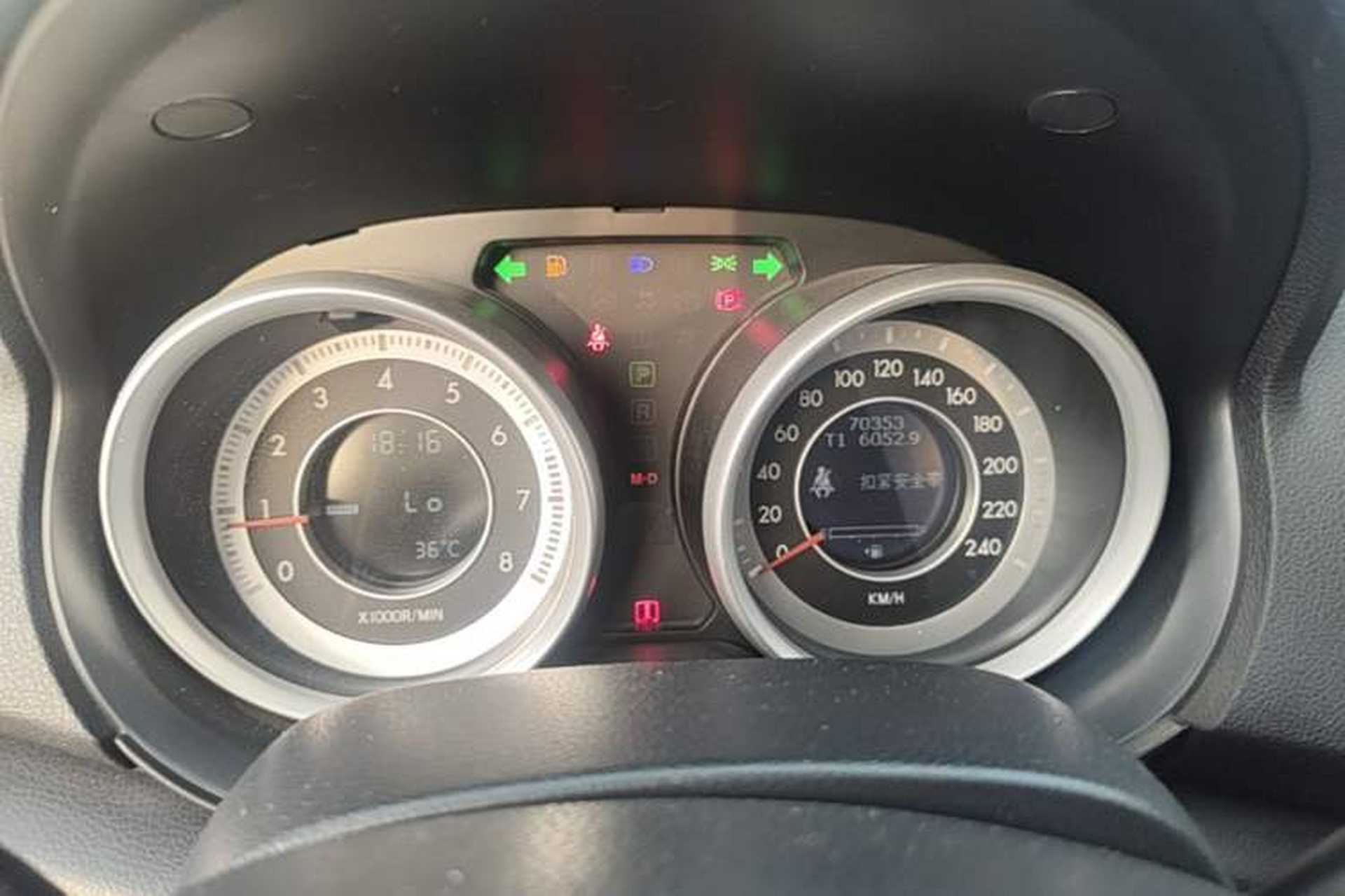 Used Bestune B90 2016 10th Anniversary Edition 1.8T Automatic Prestige Model Instrument Cluster