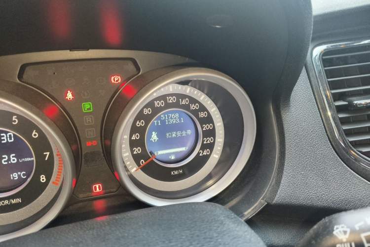 Used Bestune B90 2016 10th Anniversary Edition 1.8T Automatic Luxury Model Odometer Close Up