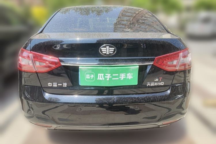 Used Bestune B90 2016 10th Anniversary Edition 1.8T Automatic Luxury Model Rear