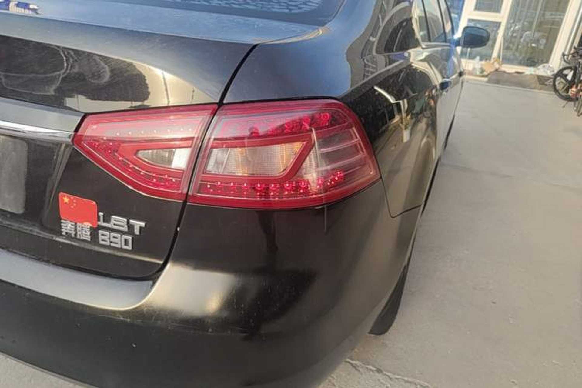 Used Bestune B90 2016 10th Anniversary Edition 1.8T Automatic Prestige Model Right Rear Taillight