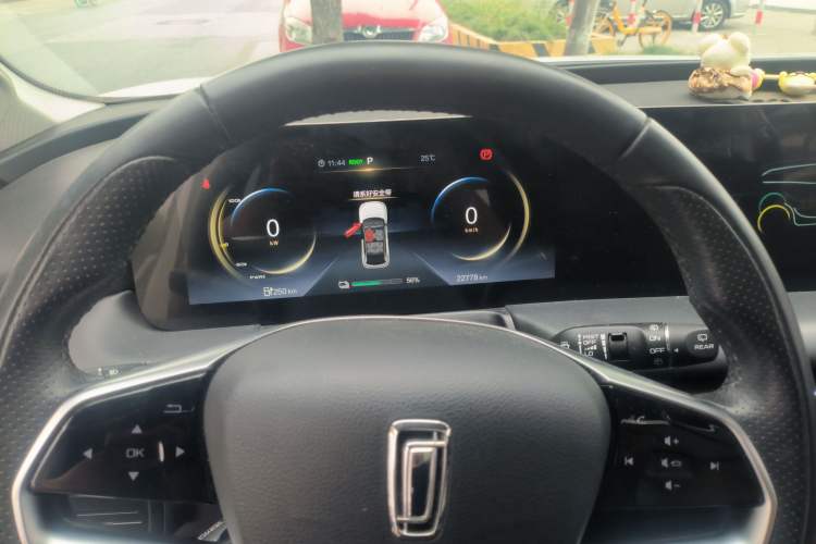 Used Bestune E01 2020 Gravitational Wave Model Instrument Cluster