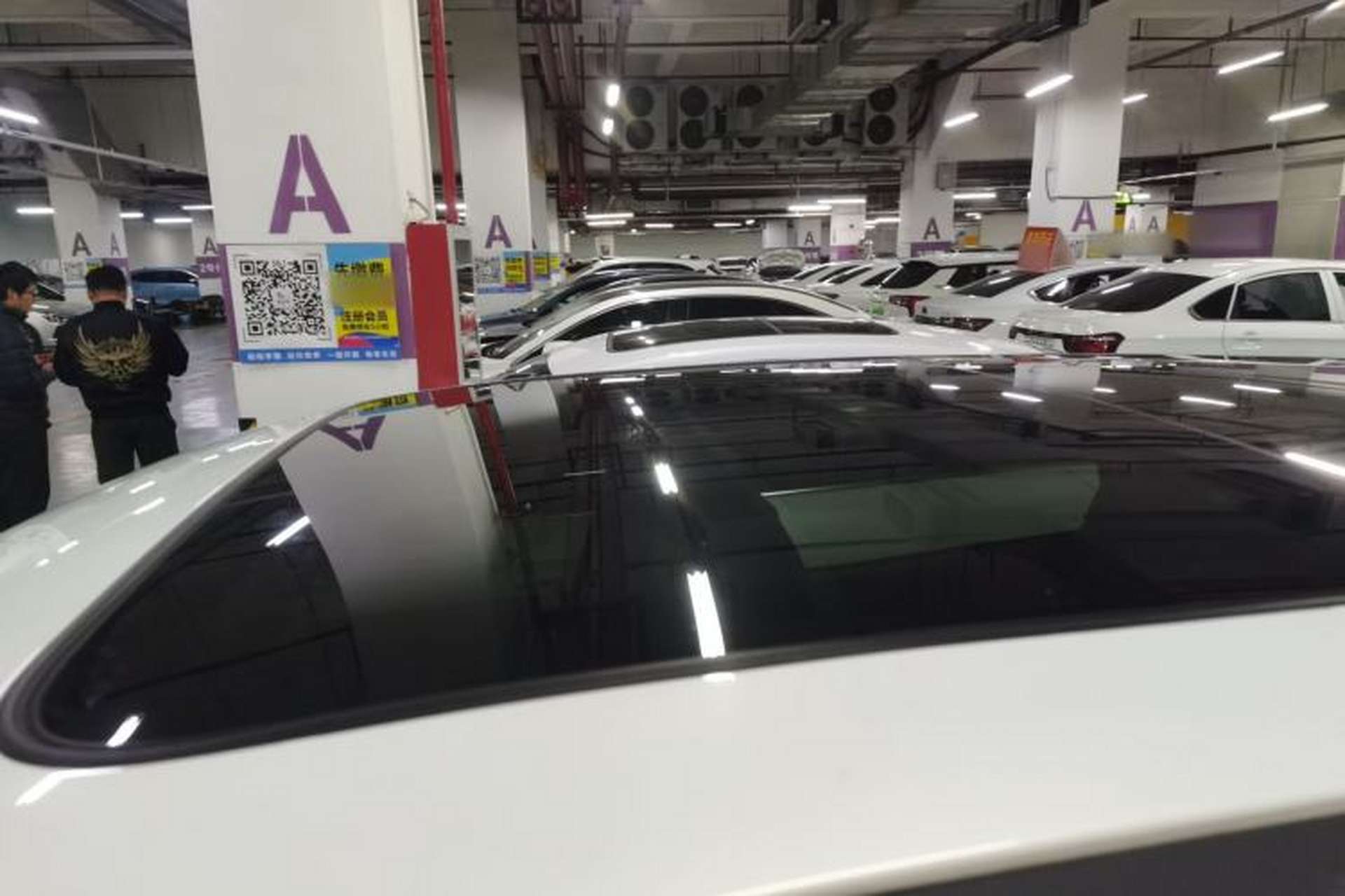Used Bestune E01 2020 Spatial Curvature Type Roof
