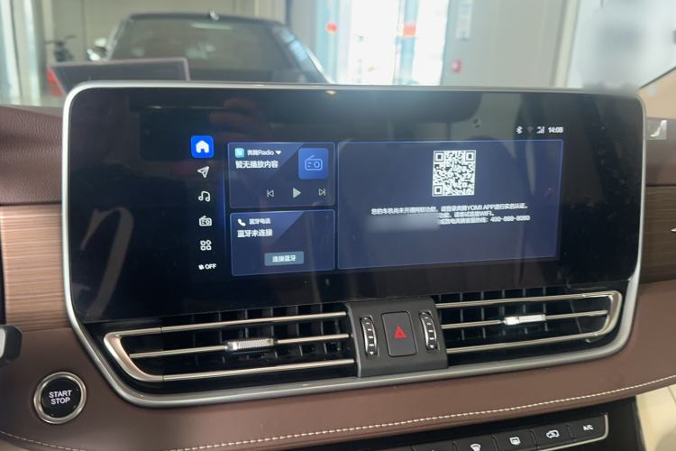 Used Bestune M9 2023 2.0T Prestige Edition Audio And AC Panel