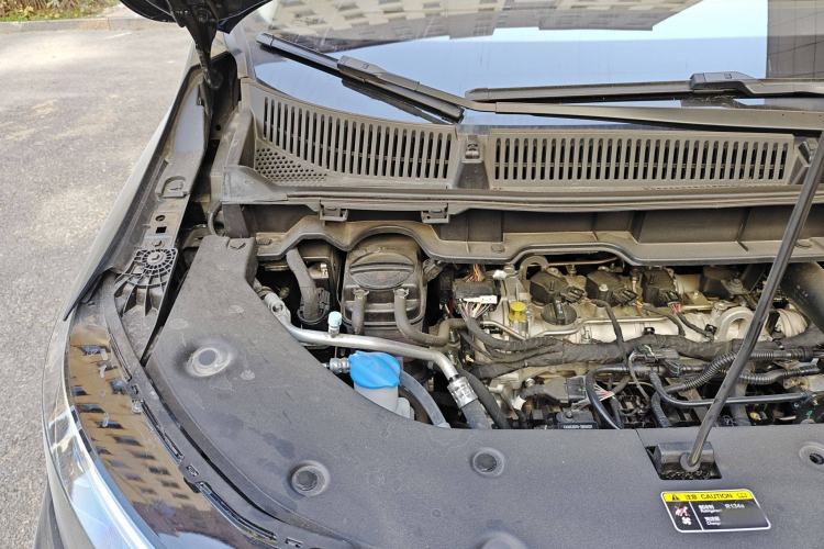 Used Bestune M9 2023 2.0T Ultimate Edition Engine Bay Right
