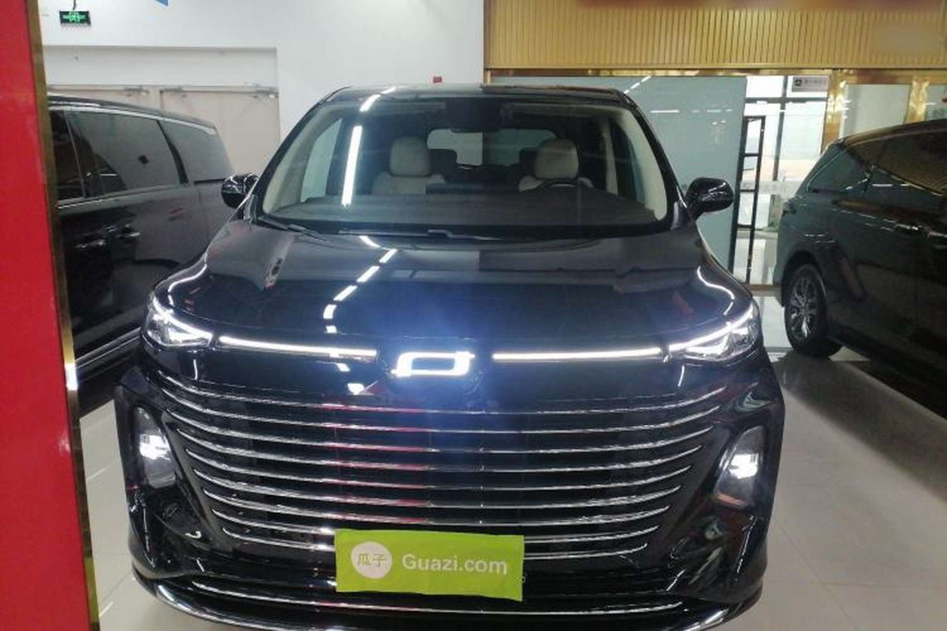 Used Bestune M9 2023 2.0T Ultimate Edition Front
