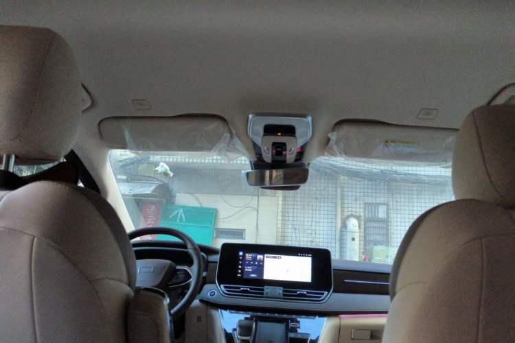 Used Bestune M9 2023 2.0T Ultimate Edition Headliner
