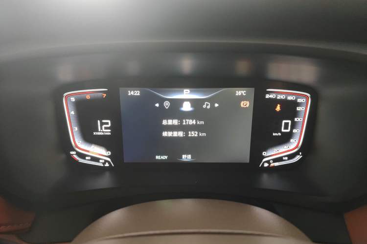 Used Bestune M9 2023 2.0T Ultimate Edition Instrument Cluster