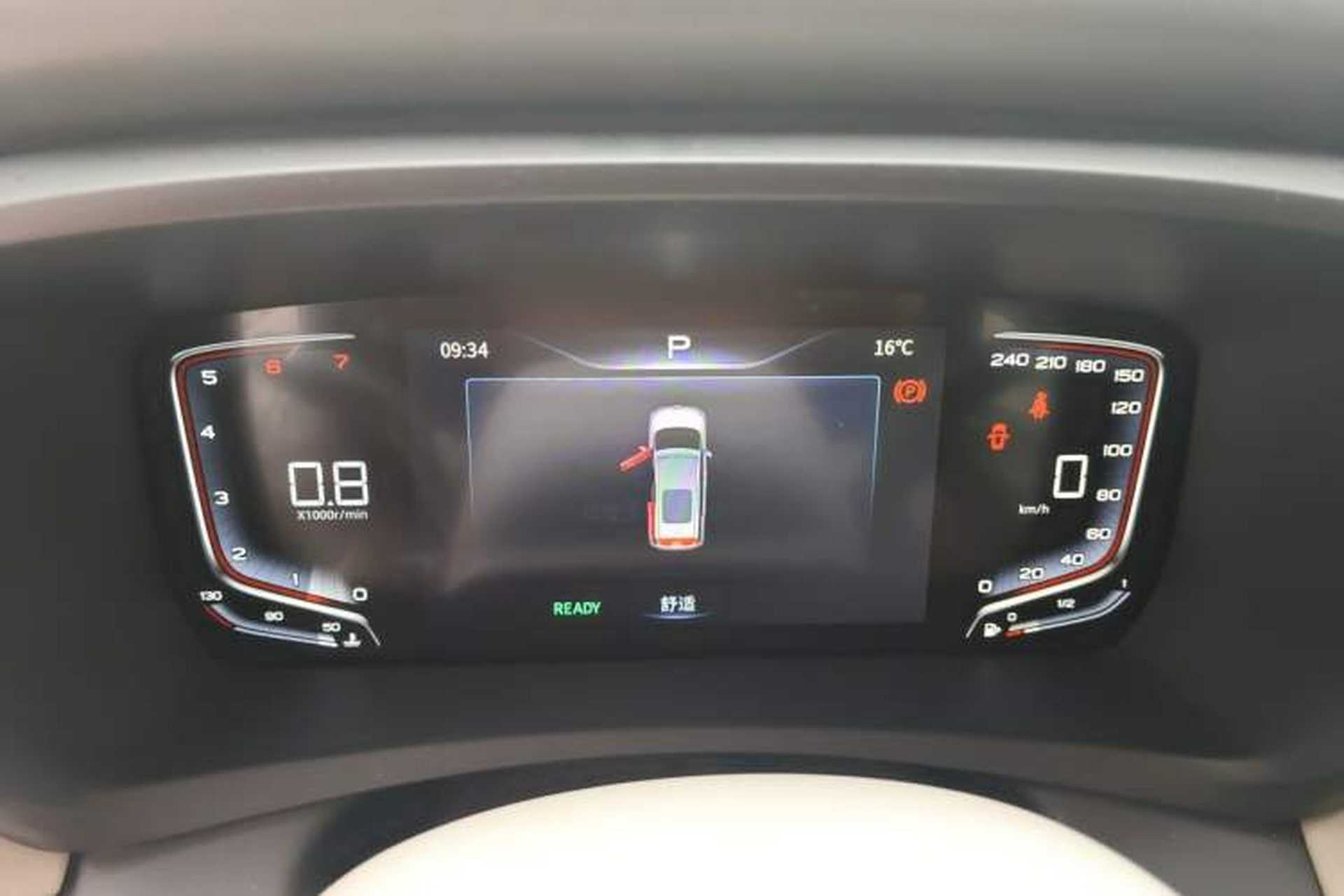 Used Bestune M9 2023 2.0T Ultimate Edition Instrument Cluster