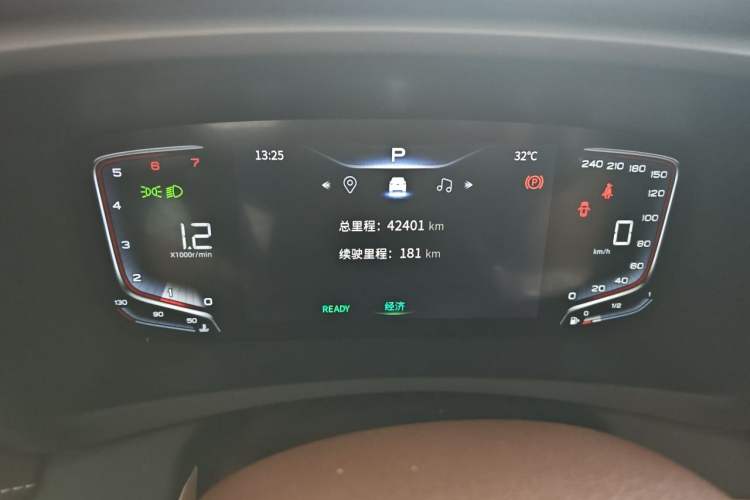 Used Bestune M9 2023 2.0T Prestige Edition Instrument Cluster