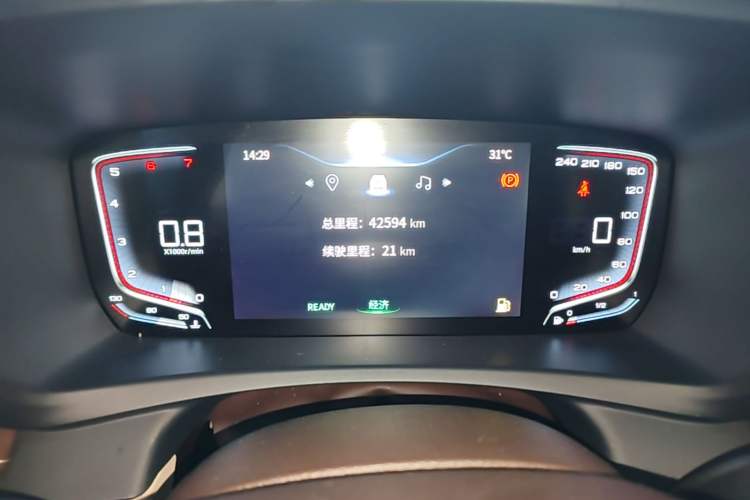Used Bestune M9 2023 2.0T Prestige Edition Instrument Cluster
