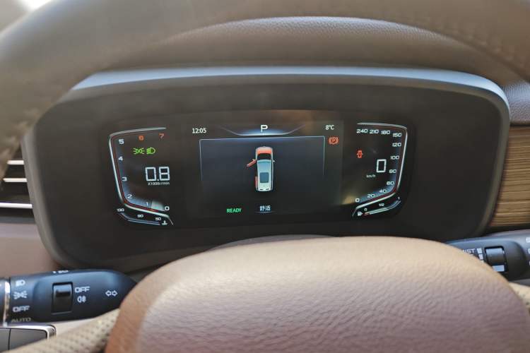 Used Bestune M9 2023 2.0T Ultimate Edition Instrument Cluster