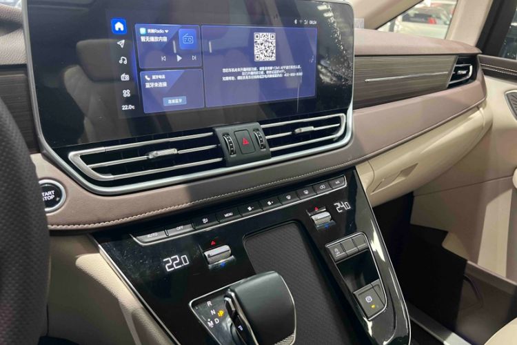 Used Bestune M9 2023 2.0T Prestige Edition Interior 3