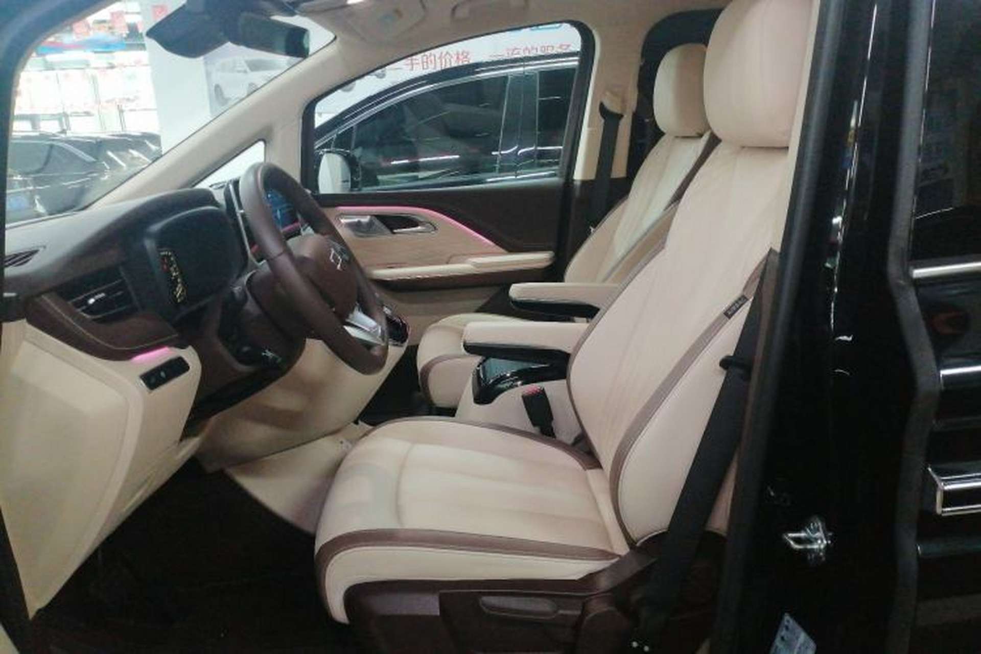 Used Bestune M9 2023 2.0T Ultimate Edition Left Front Seat