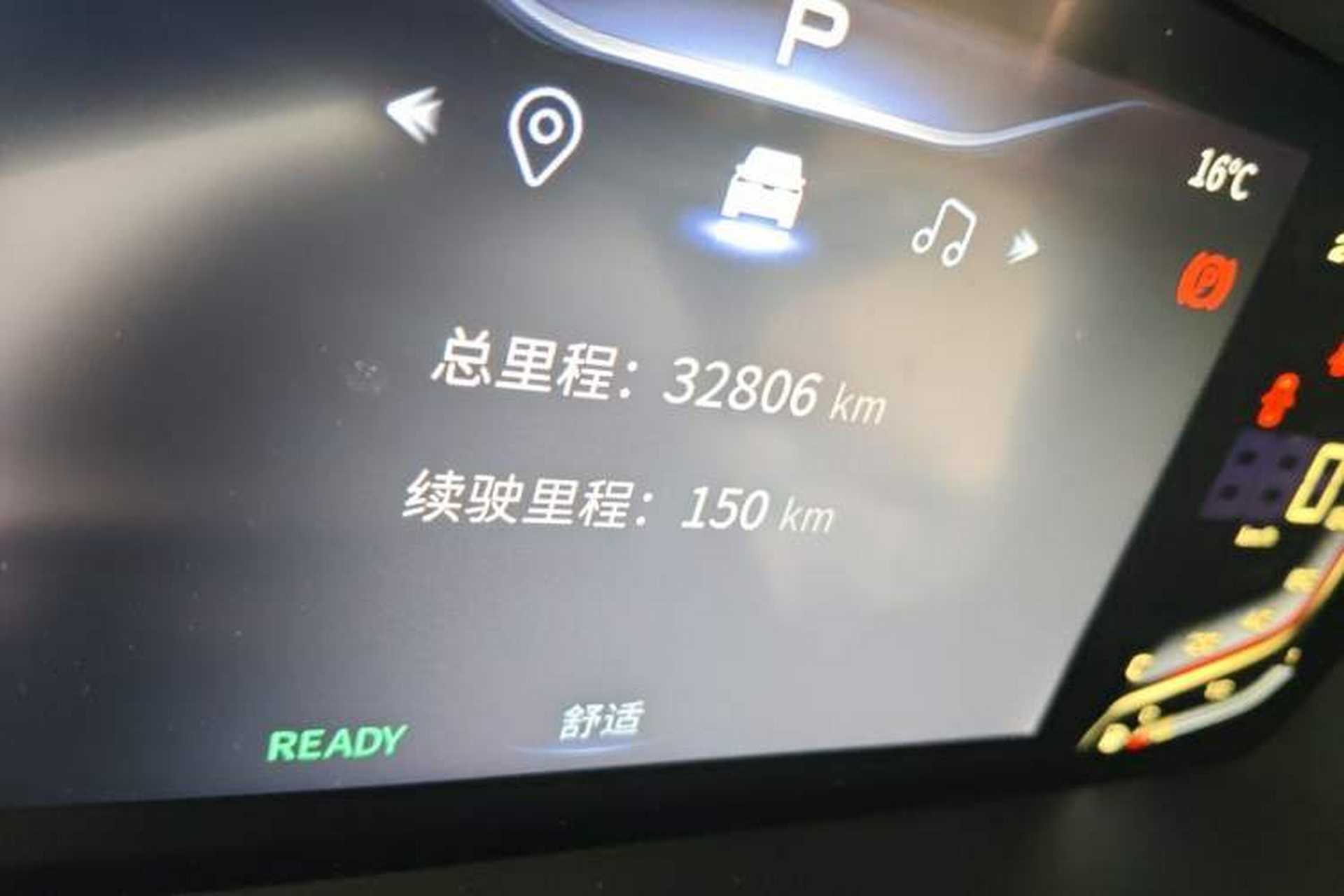 Used Bestune M9 2023 2.0T Ultimate Edition Odometer Close Up