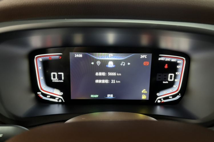 Used Bestune M9 2023 2.0T Ultimate Edition Odometer Close Up