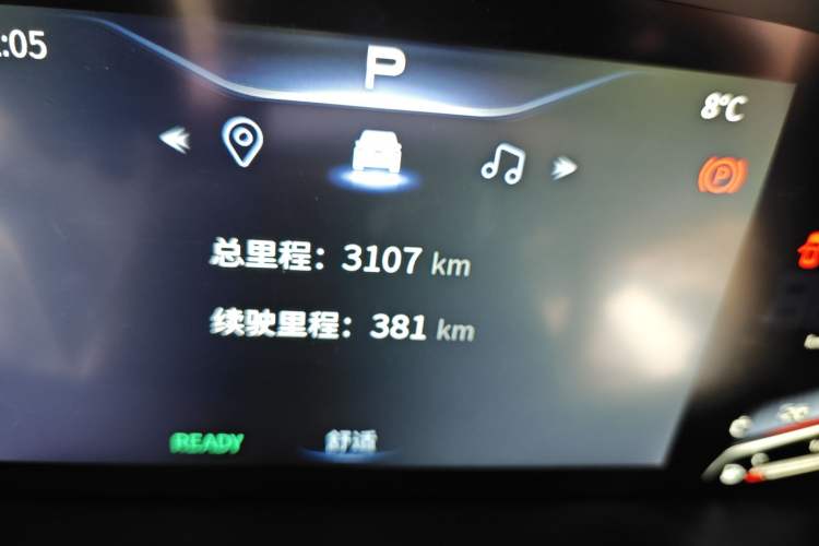 Used Bestune M9 2023 2.0T Ultimate Edition Odometer Close Up