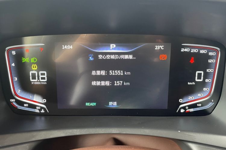 Used Bestune M9 2023 2.0T Ultimate Edition Odometer Close Up