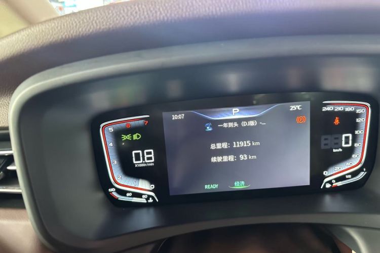 Used Bestune M9 2023 2.0T Prestige Edition Odometer Close Up