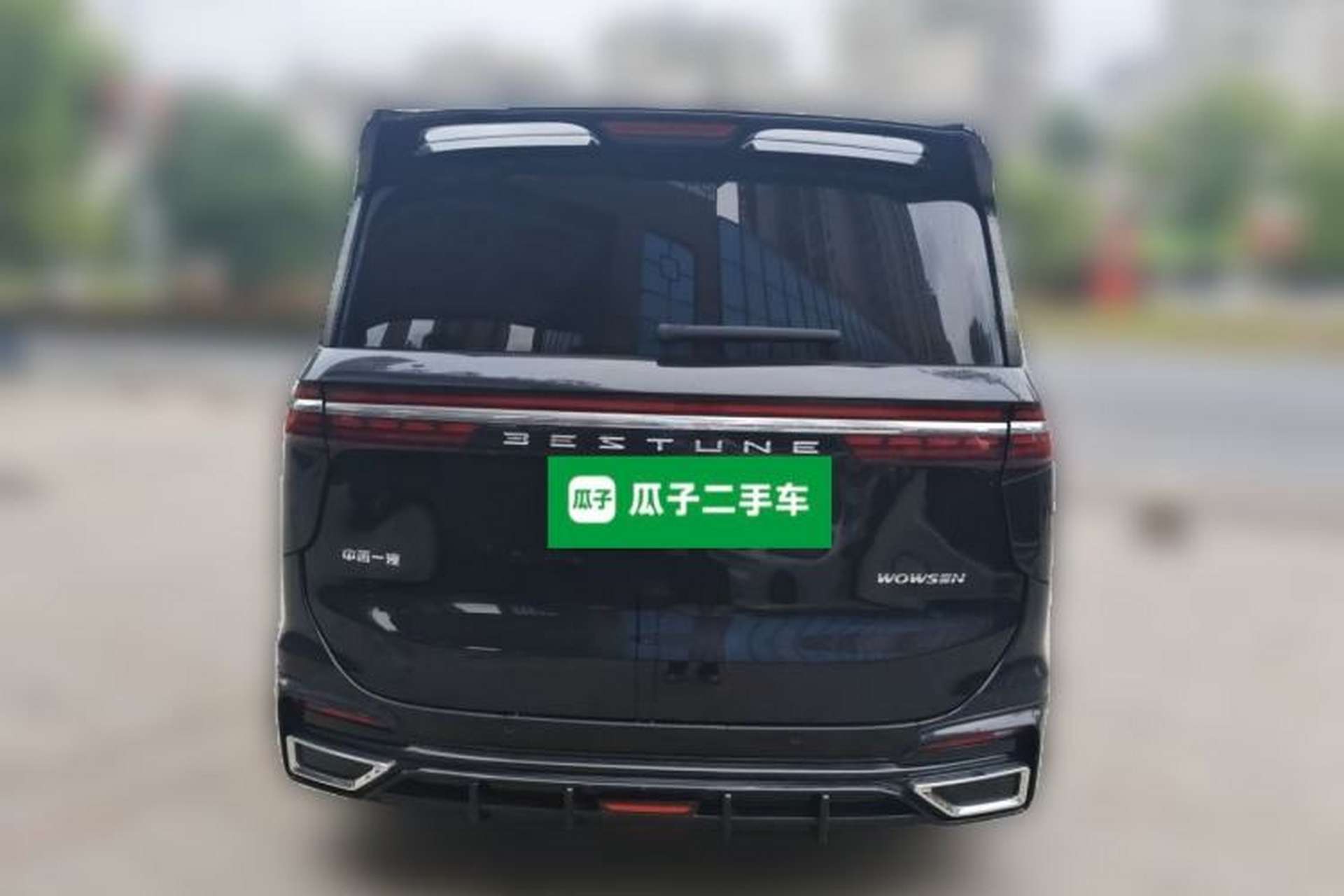 Used Bestune M9 2023 2.0T Ultimate Edition Rear