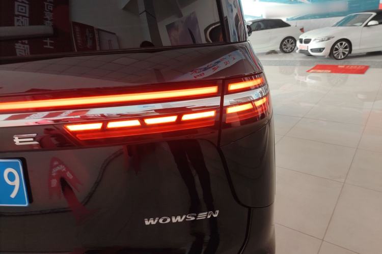 Used Bestune M9 2023 2.0T Ultimate Edition Right Rear Taillight