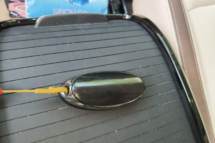 Used Bestune M9 2023 2.0T Prestige Edition Vehicle Key