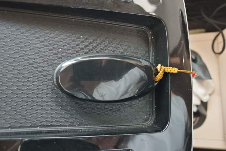 Used Bestune M9 2023 2.0T Prestige Edition Vehicle Key