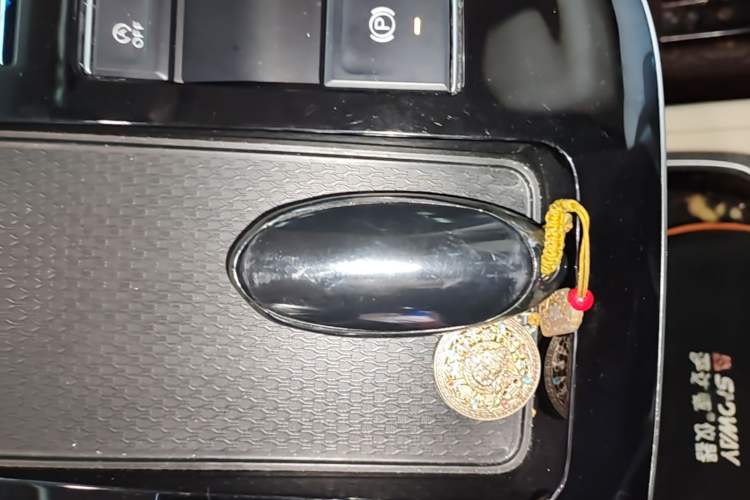 Used Bestune M9 2023 2.0T Prestige Edition Vehicle Key