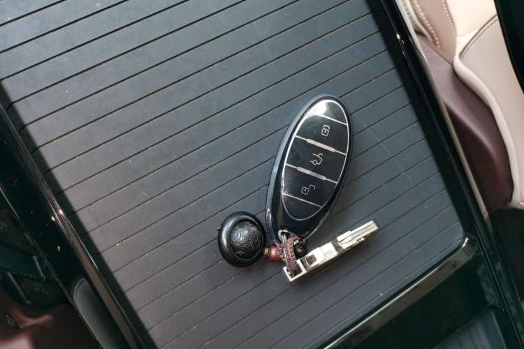 Used Bestune M9 2023 2.0T Ultimate Edition Vehicle Key