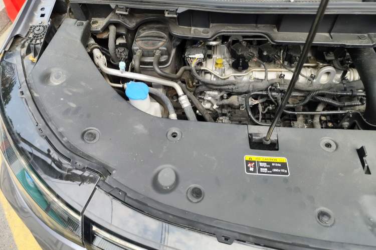 Used Bestune M9 2023 2.0T Ultimate Edition Engine Bay Right