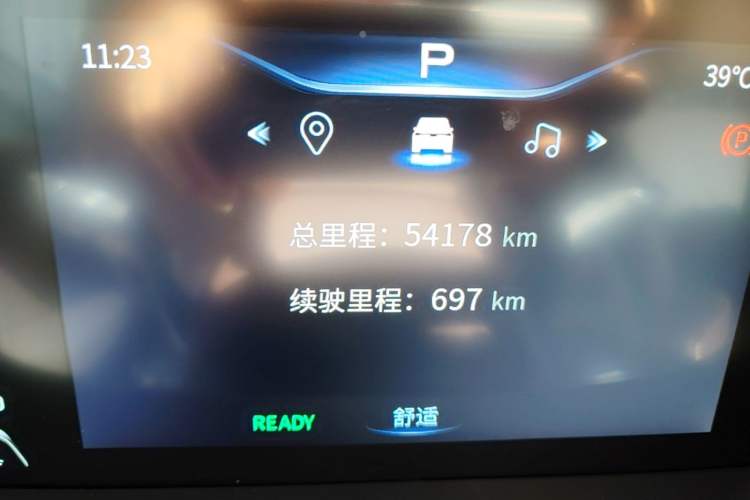 Used Bestune M9 2023 2.0T Ultimate Edition Odometer Close Up