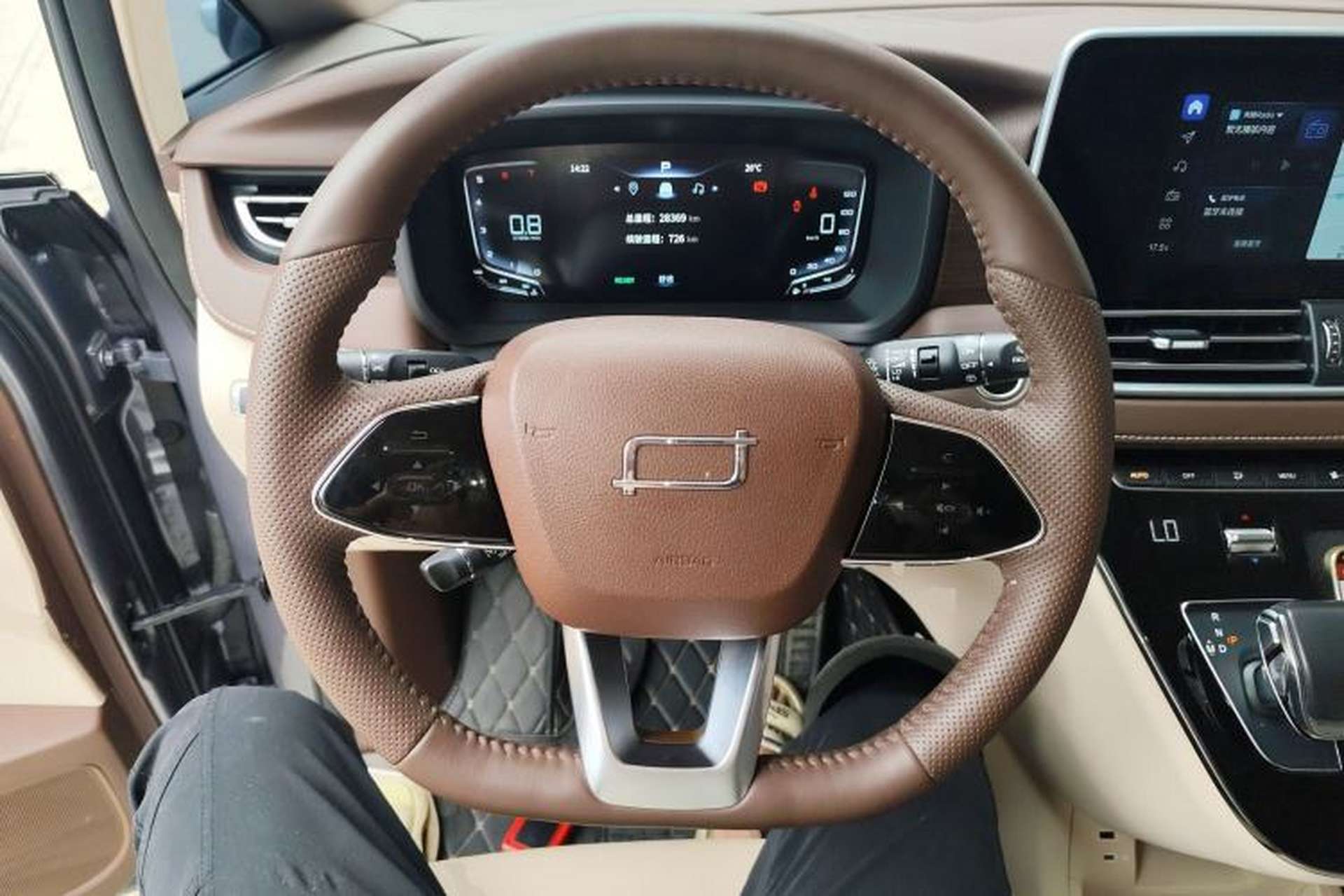 Used Bestune M9 2023 2.0T Ultimate Edition Steering Wheel