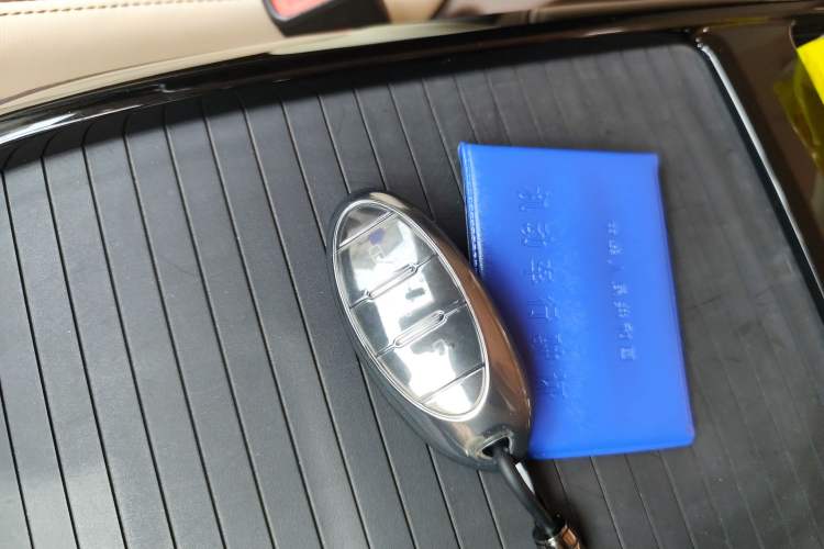 Used Bestune M9 2023 2.0T Ultimate Edition Vehicle Key