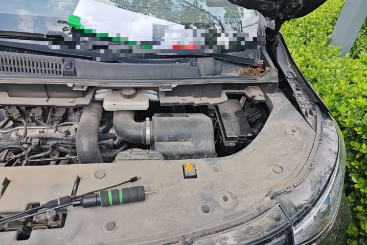 Used Bestune M9 2023 2.0T Ultimate Edition Engine Bay Left