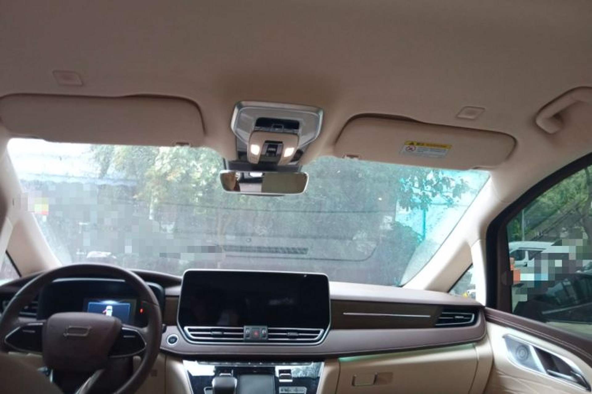 Used Bestune M9 2023 2.0T Ultimate Edition Headliner