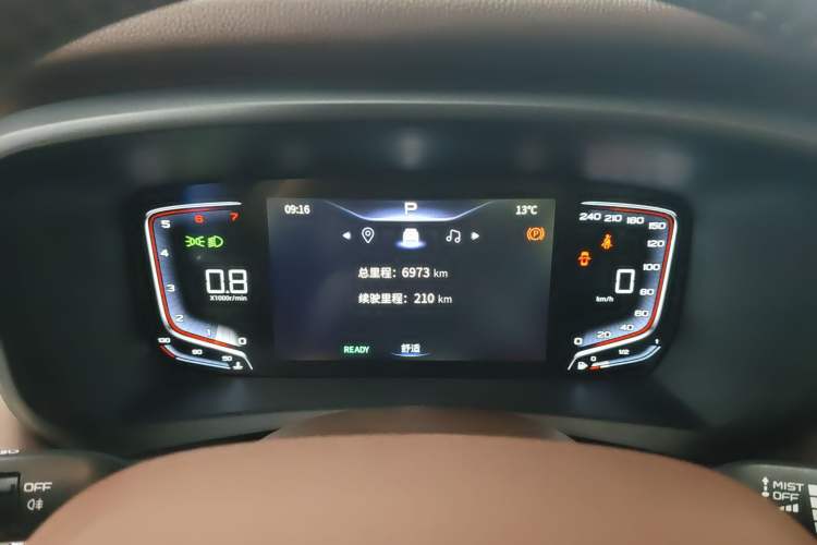 Used Bestune M9 2023 2.0T Ultimate Edition Instrument Cluster