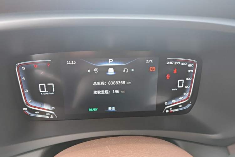 Used Bestune M9 2023 2.0T Ultimate Edition Instrument Cluster