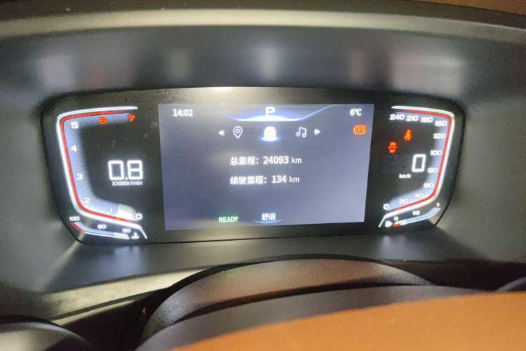 Used Bestune M9 2023 2.0T Ultimate Edition Instrument Cluster