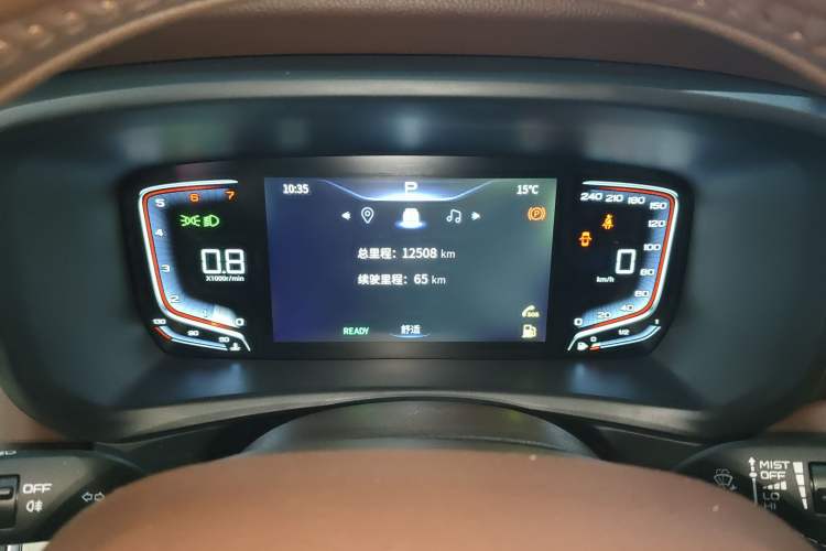 Used Bestune M9 2023 2.0T Ultimate Edition Instrument Cluster