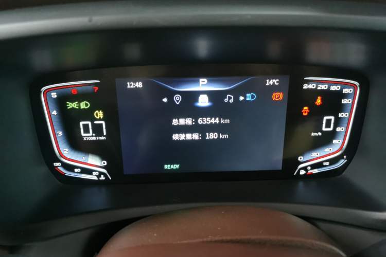 Used Bestune M9 2023 2.0T Prestige Edition Instrument Cluster