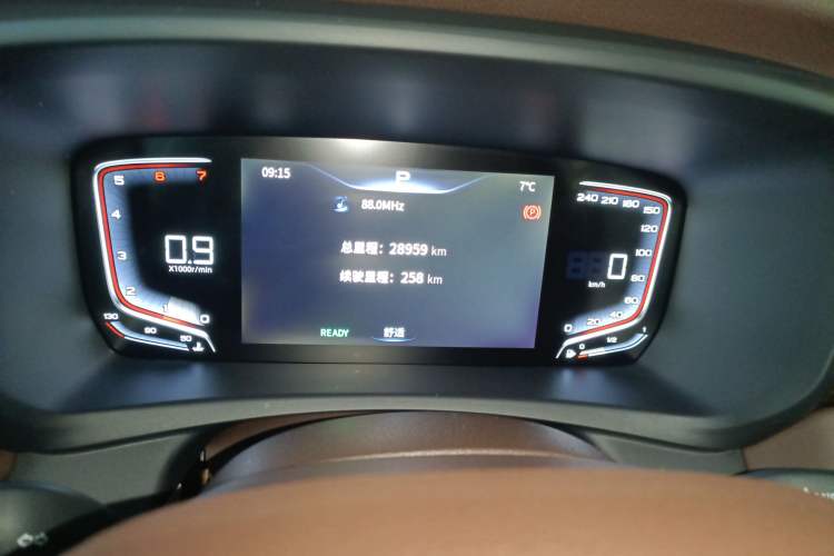 Used Bestune M9 2023 2.0T Ultimate Edition Instrument Cluster