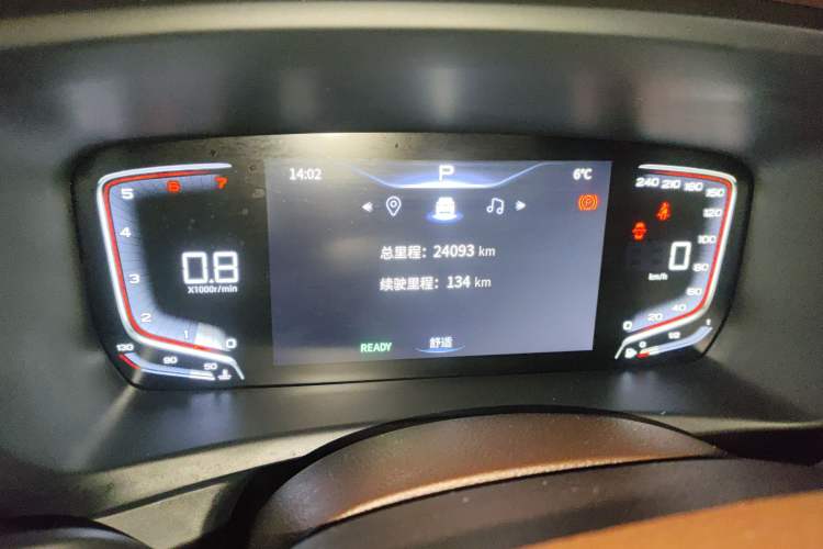 Used Bestune M9 2023 2.0T Ultimate Edition Odometer Close Up