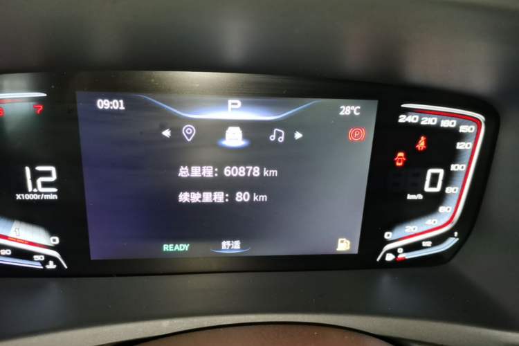 Used Bestune M9 2023 2.0T Prestige Edition Odometer Close Up