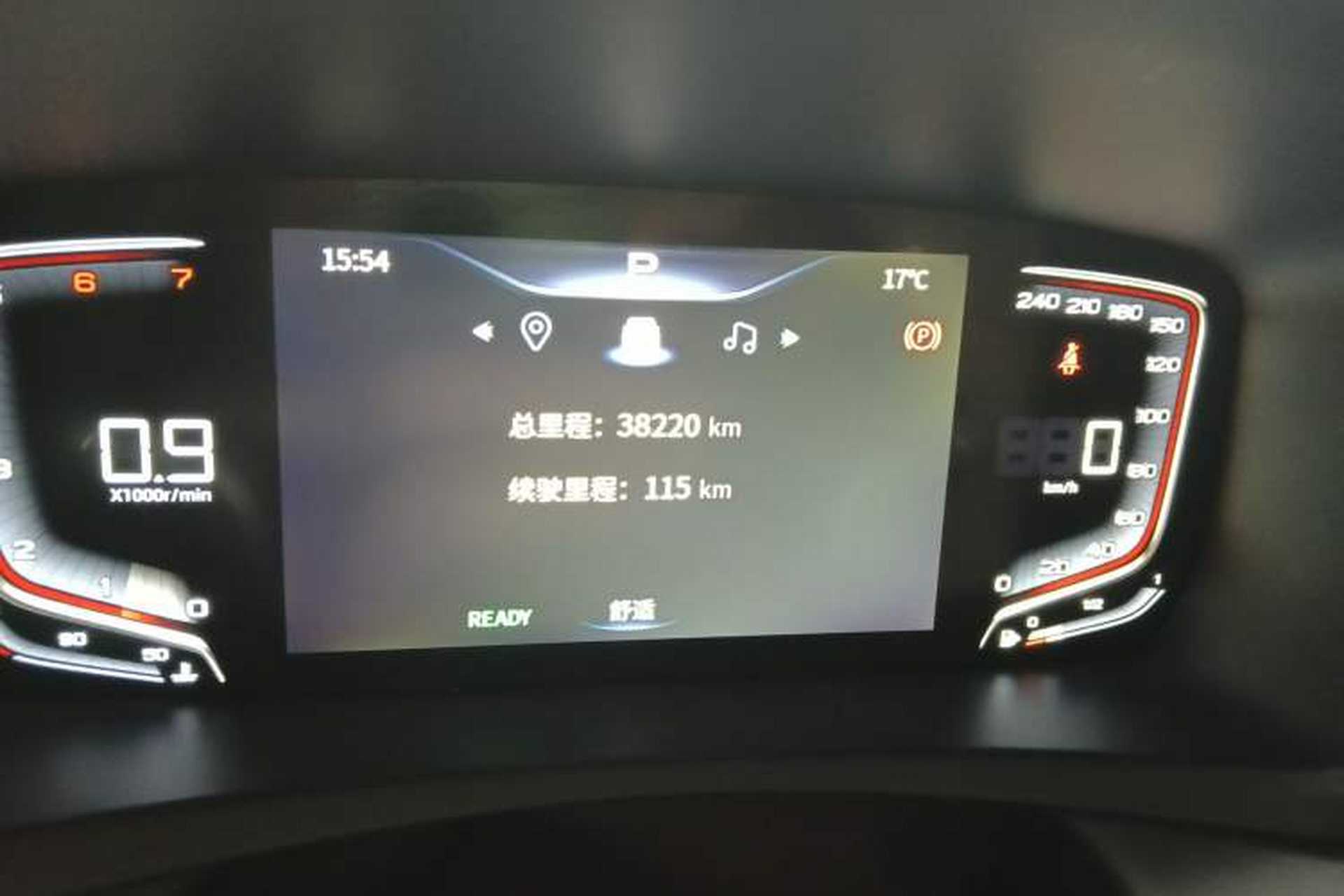 Used Bestune M9 2023 2.0T Ultimate Edition Odometer Close Up