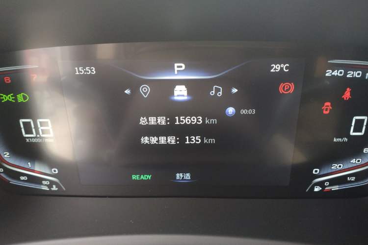 Used Bestune M9 2023 2.0T Ultimate Edition Odometer Close Up