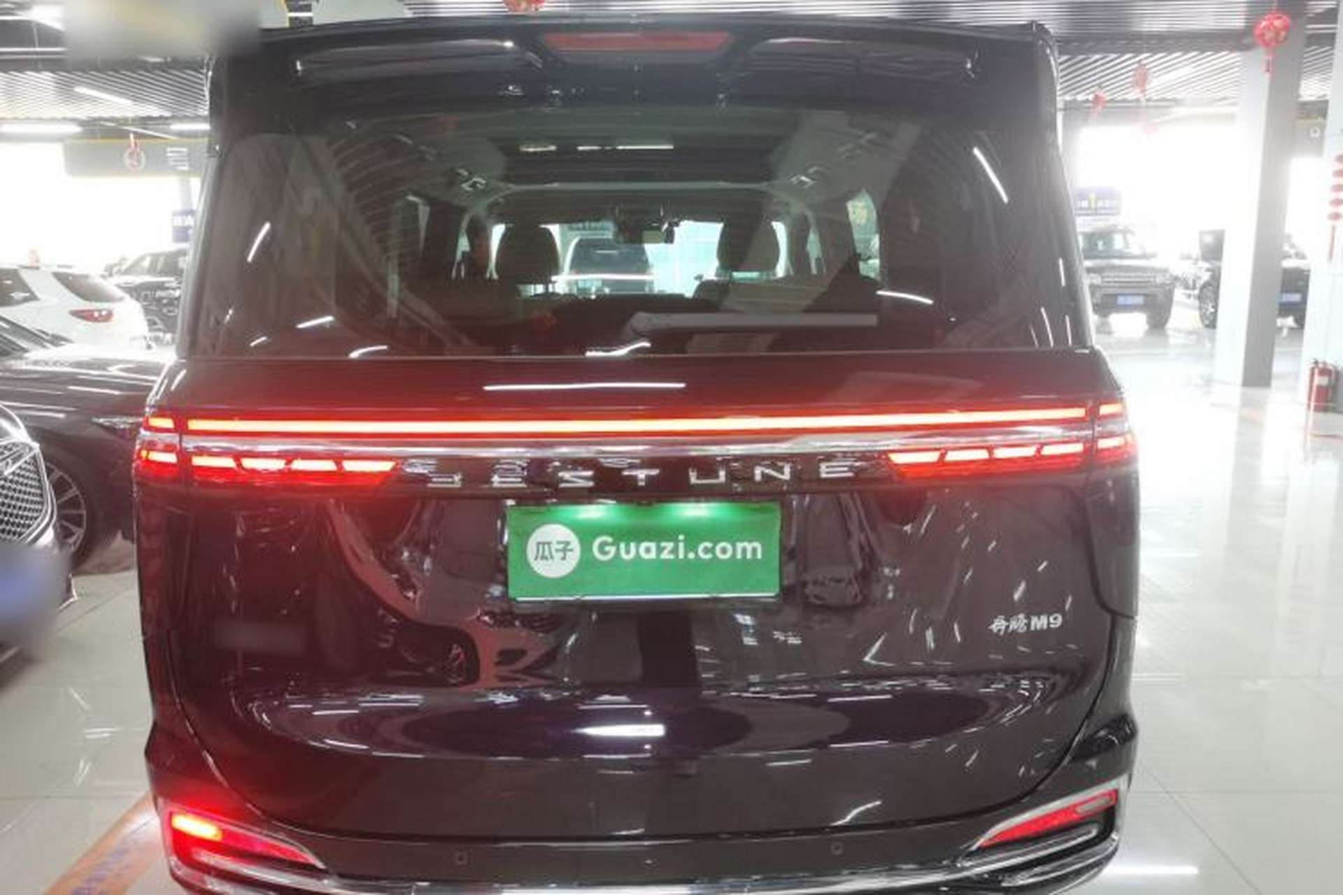 Used Bestune M9 2023 2.0T Ultimate Edition Rear