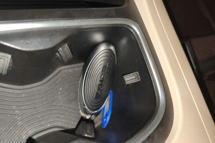 Used Bestune M9 2023 2.0T Ultimate Edition Vehicle Key