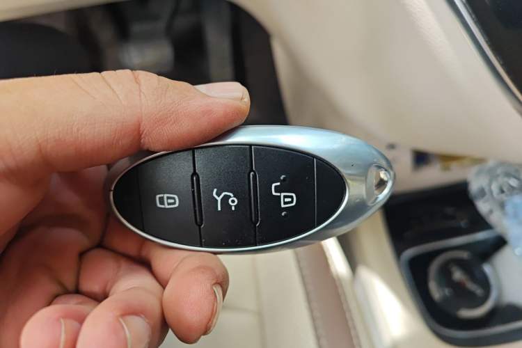 Used Bestune M9 2023 2.0T Ultimate Edition Vehicle Key
