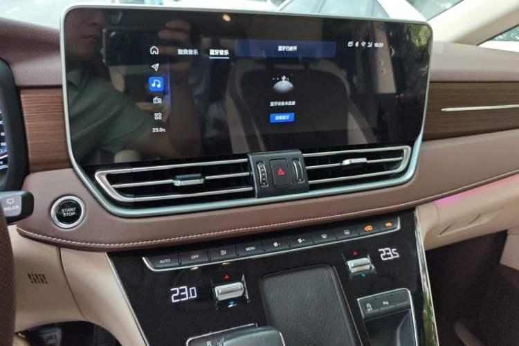 Used Bestune M9 2023 2.0T Ultimate Edition Audio And AC Panel