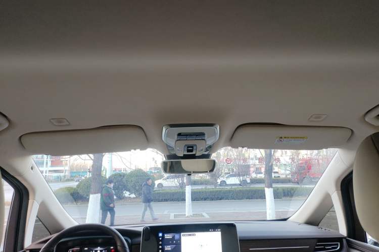 Used Bestune M9 2023 2.0T Prestige Edition Headliner