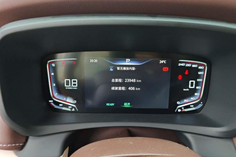 Used Bestune M9 2023 2.0T Ultimate Edition Instrument Cluster